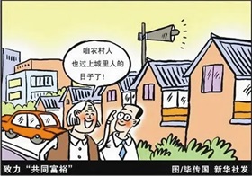 免签“朋友圈”扩容、便利人员往来措施优化——外籍人士中国行持续升温