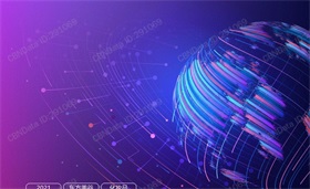 全国登记在册经营主体达1.81亿户