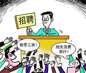 Keep公布股份回购计划，拟投入1600万港元
