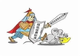经济季报听信心︱从2025年首季成绩单看中国经济稳健开局