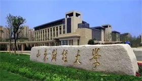 同比增长近4倍！北方最大邮轮母港见证“五一”假期“邮轮热”