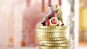 两部门：在银行信贷等业务领域开展审计报告批量查验试点