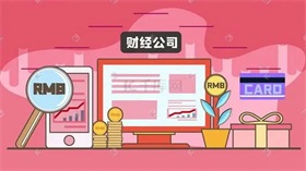江苏最贵单价地块诞生，绿城6.5万/平拿下，位于断供十年的苏州第一豪宅区