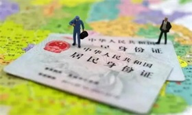 上汽华为合作车型尚界落地上海临港生产