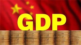 20颗生山楂吃出胃石症，医生开出“可乐处方”