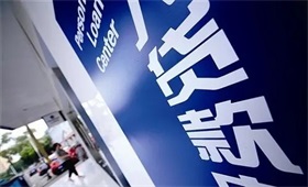 经济季报听信心︱从2025年首季成绩单看中国经济稳健开局