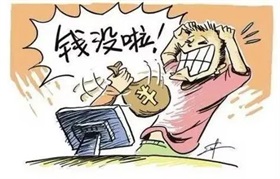 从更新指南到“秘密”递表 港股IPO“科企专线”正式推出