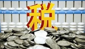 智谱 AI 启动 A 股 IPO 辅导 成 “大模型六小虎” 首家冲刺上市企业