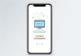 上海车展新品折射车企战略方向