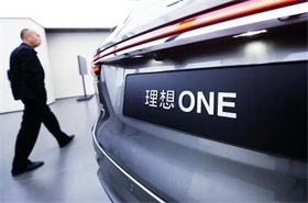 智谱 AI 启动 A 股 IPO 辅导 成 “大模型六小虎” 首家冲刺上市企业