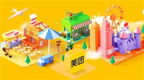 智谱 AI 启动 A 股 IPO 辅导 成 “大模型六小虎” 首家冲刺上市企业