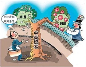 大学冰场假期迎来市民打卡
